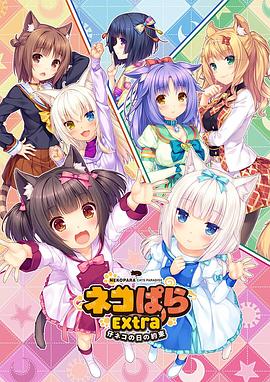 91精品视频免费观看