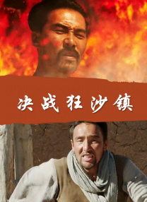 国产精品1024在线永久免费观看